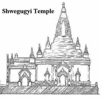 Shwegugyi temple